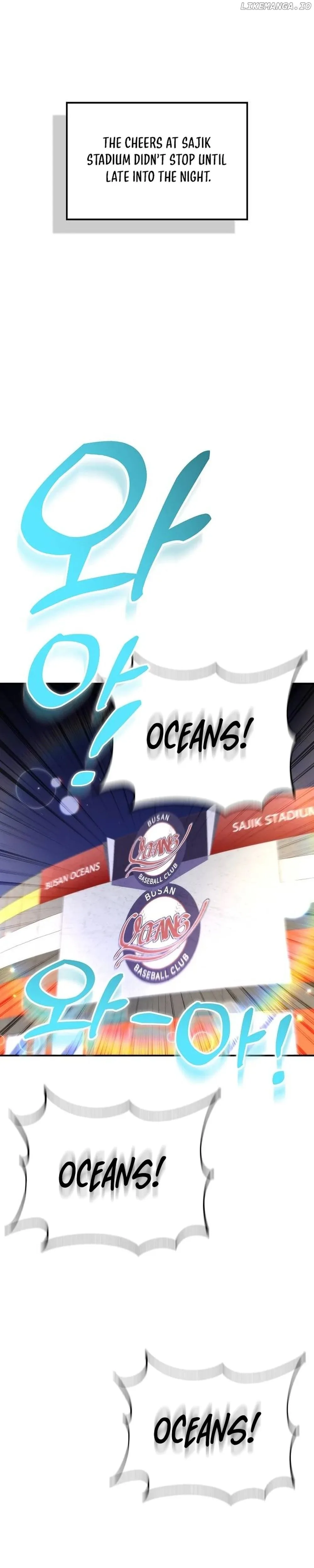 Genius Hitter Hits Fastball Chapter 31 Page 47