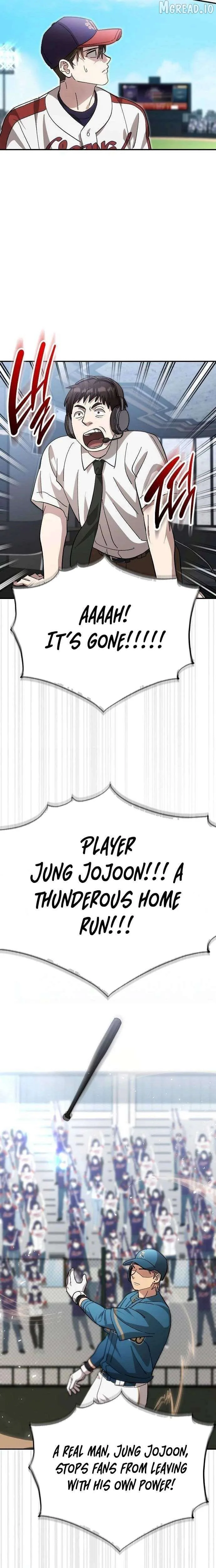 Genius Hitter Hits Fastball Chapter 111 Page 15