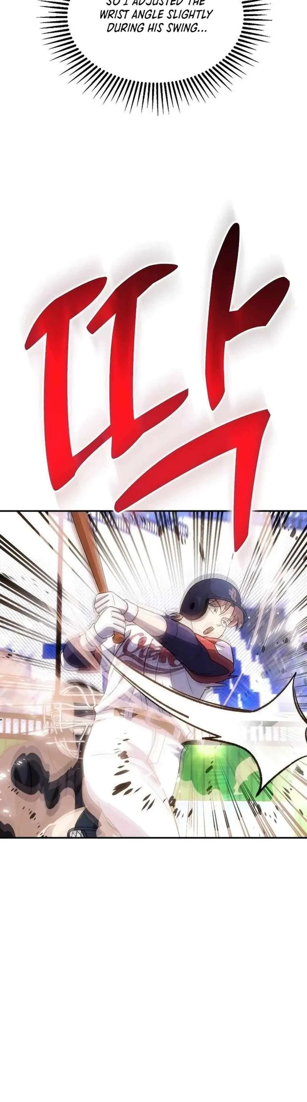 Genius Hitter Hits Fastball Chapter 44 Page 6