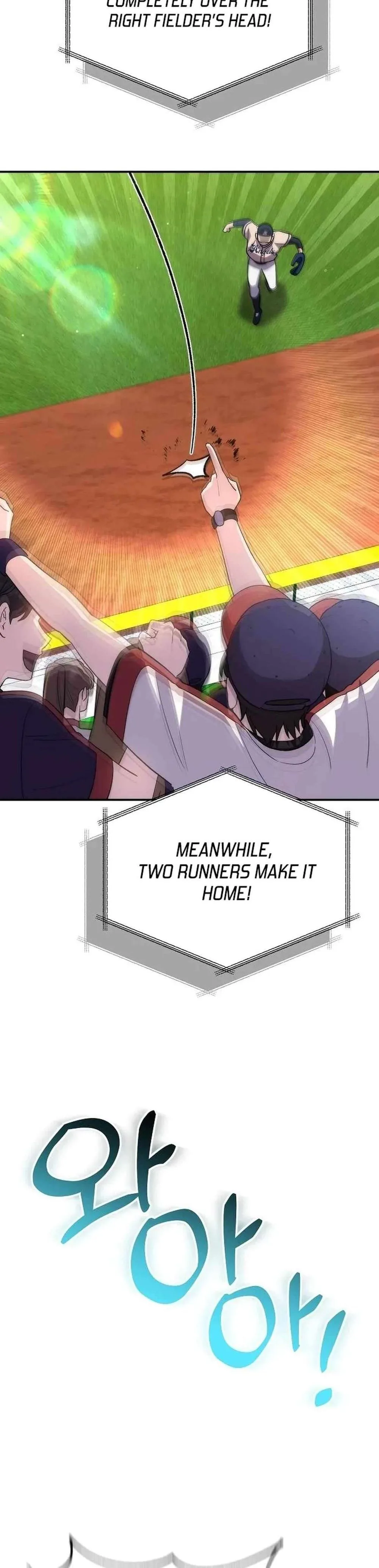 Genius Hitter Hits Fastball Chapter 44 Page 8