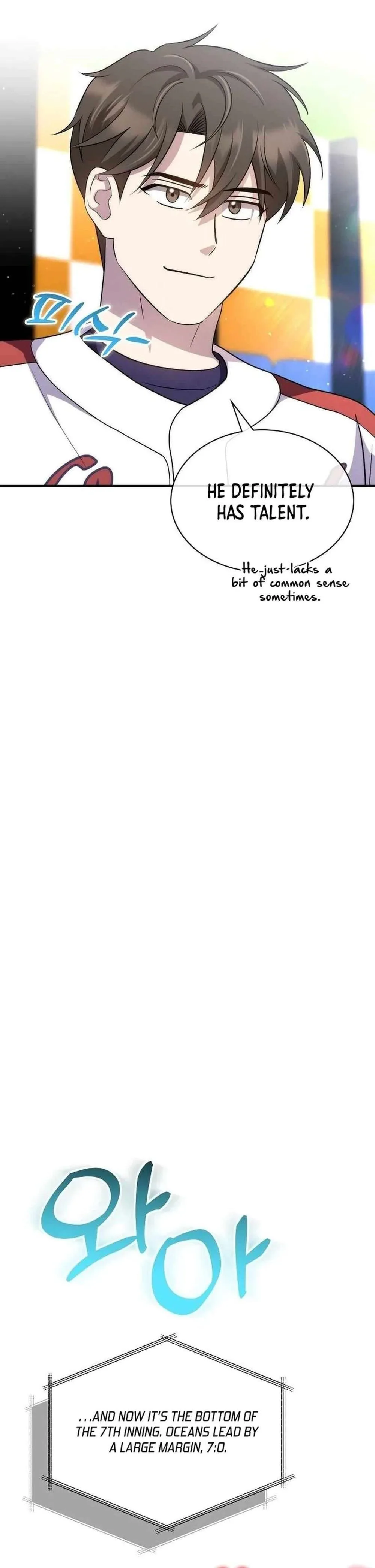 Genius Hitter Hits Fastball Chapter 44 Page 10