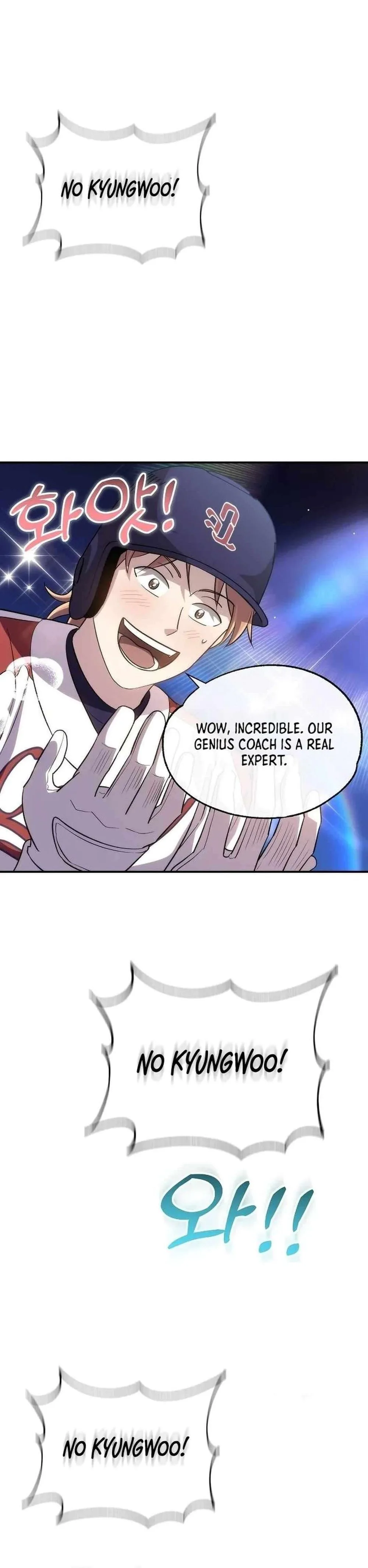 Genius Hitter Hits Fastball Chapter 44 Page 20
