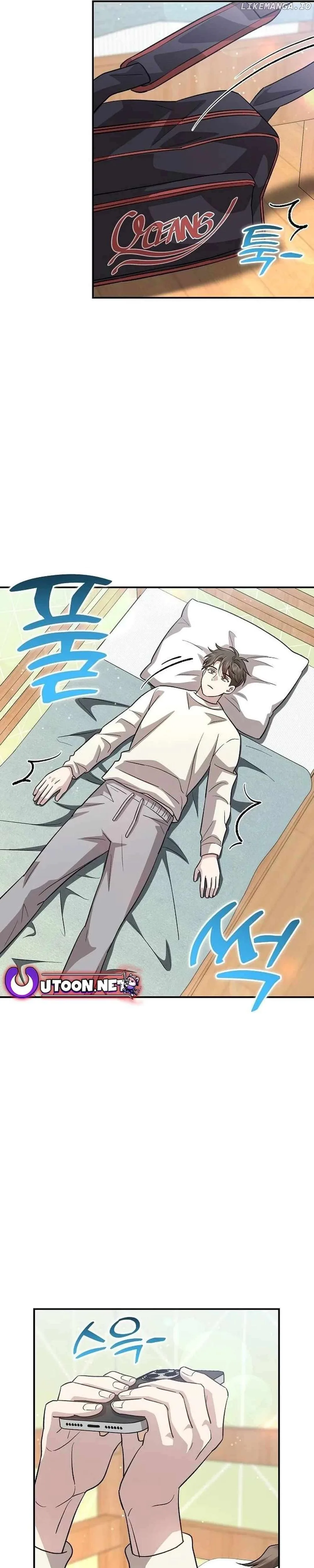 Genius Hitter Hits Fastball Chapter 44 Page 29
