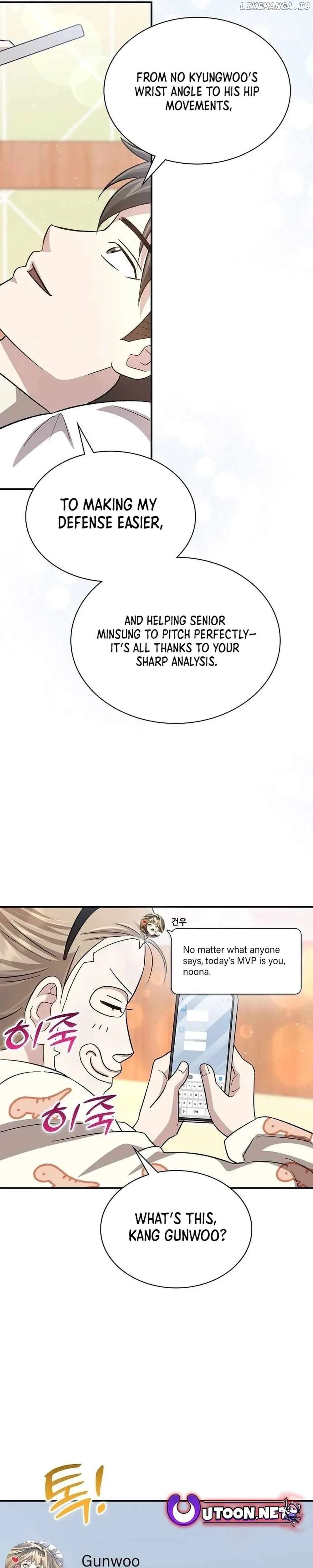 Genius Hitter Hits Fastball Chapter 44 Page 33