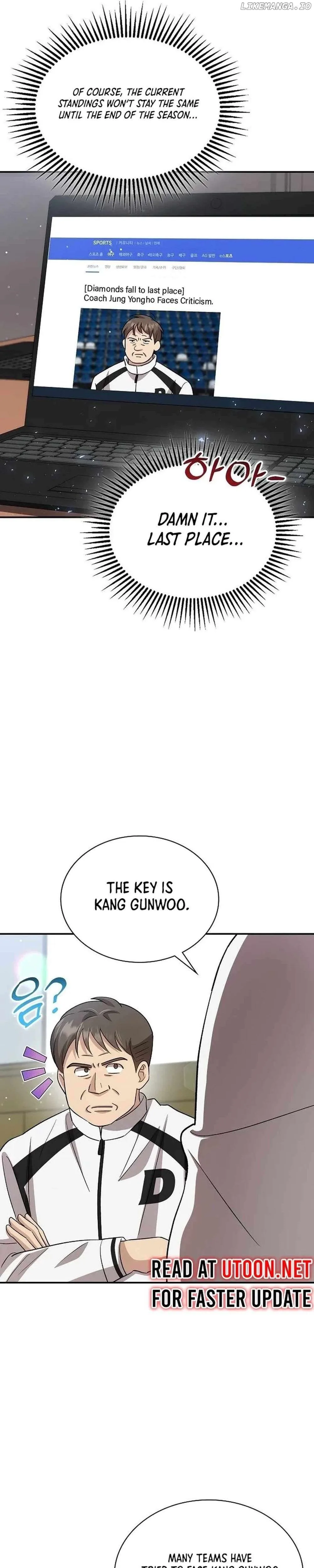 Genius Hitter Hits Fastball Chapter 44 Page 41