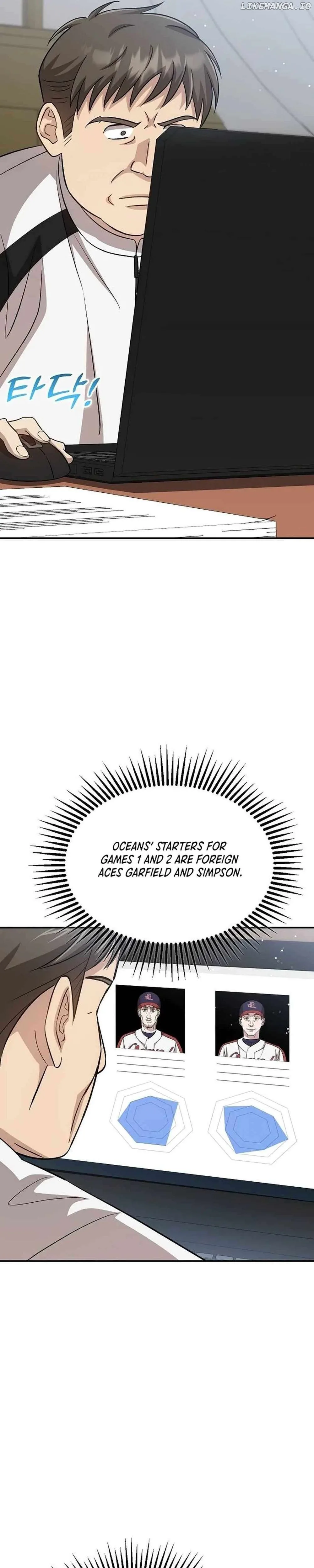 Genius Hitter Hits Fastball Chapter 44 Page 45