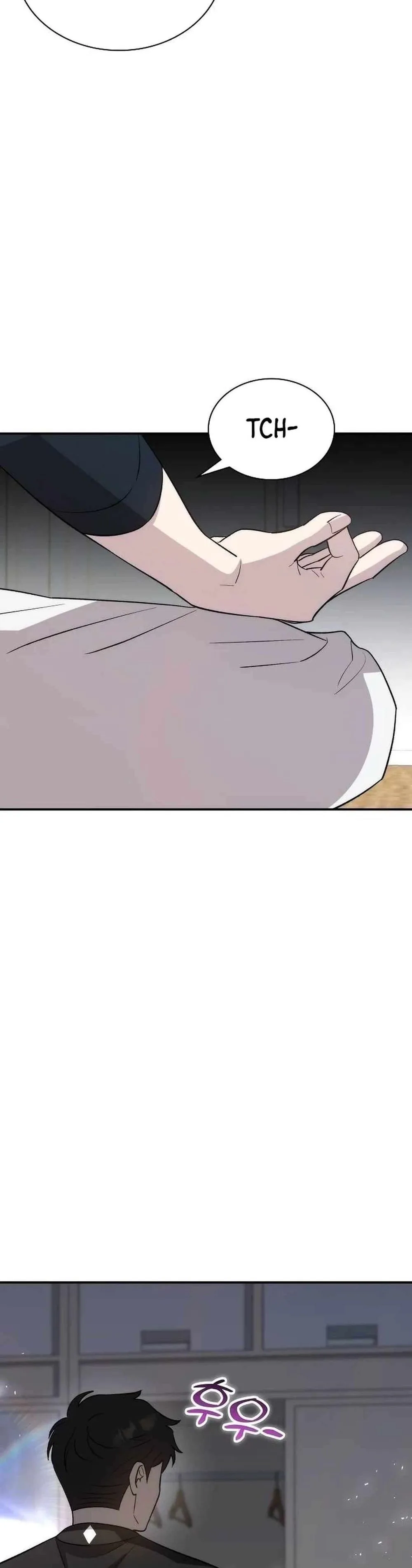 Genius Hitter Hits Fastball Chapter 44 Page 48
