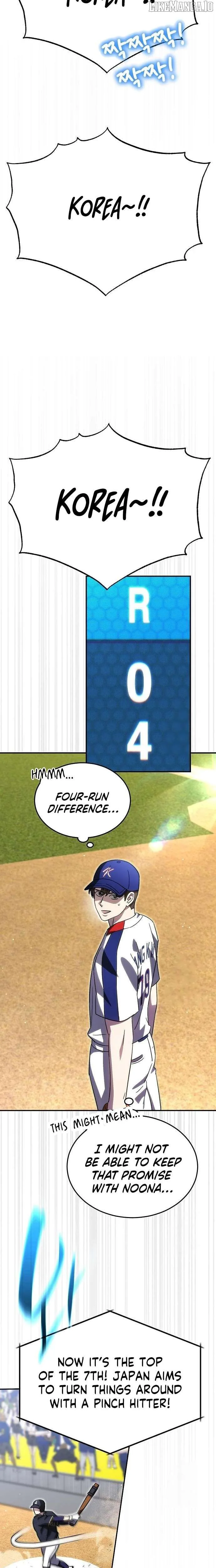 Genius Hitter Hits Fastball Chapter 89 Page 11
