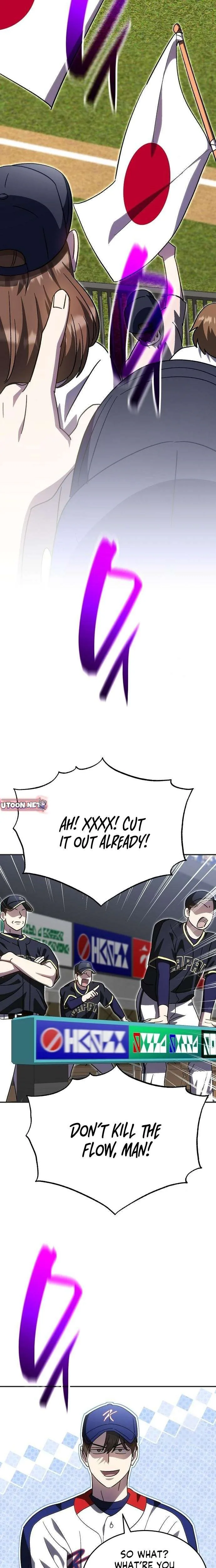 Genius Hitter Hits Fastball Chapter 89 Page 16