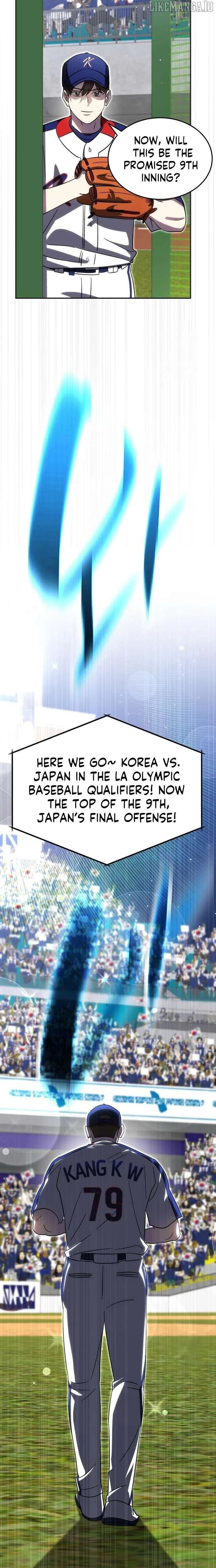 Genius Hitter Hits Fastball Chapter 89 Page 29