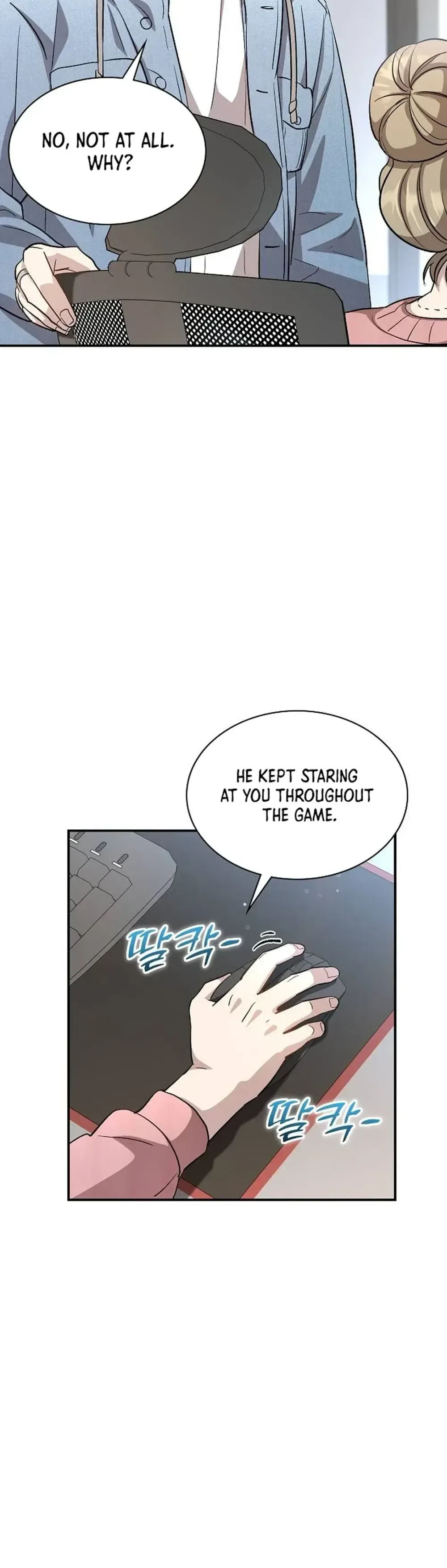 Genius Hitter Hits Fastball Chapter 32 Page 6