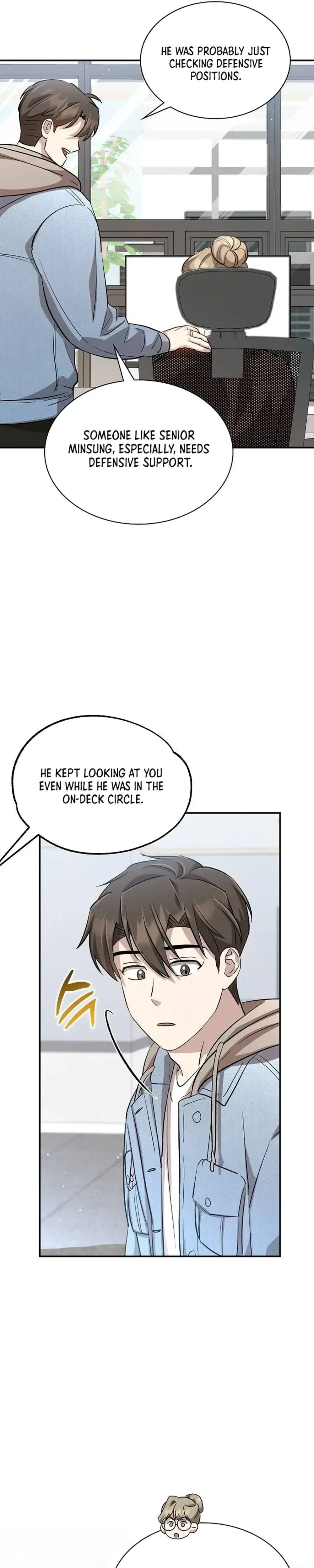 Genius Hitter Hits Fastball Chapter 32 Page 7