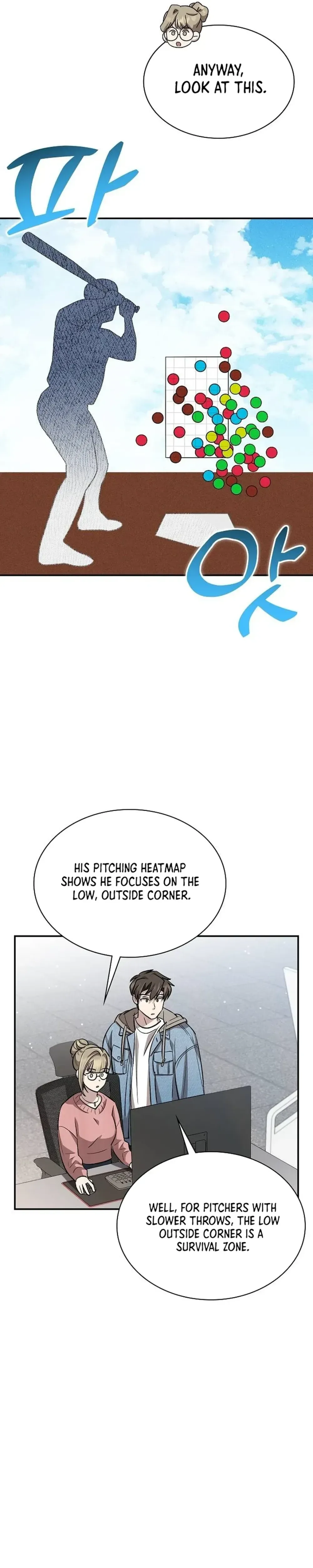Genius Hitter Hits Fastball Chapter 32 Page 9
