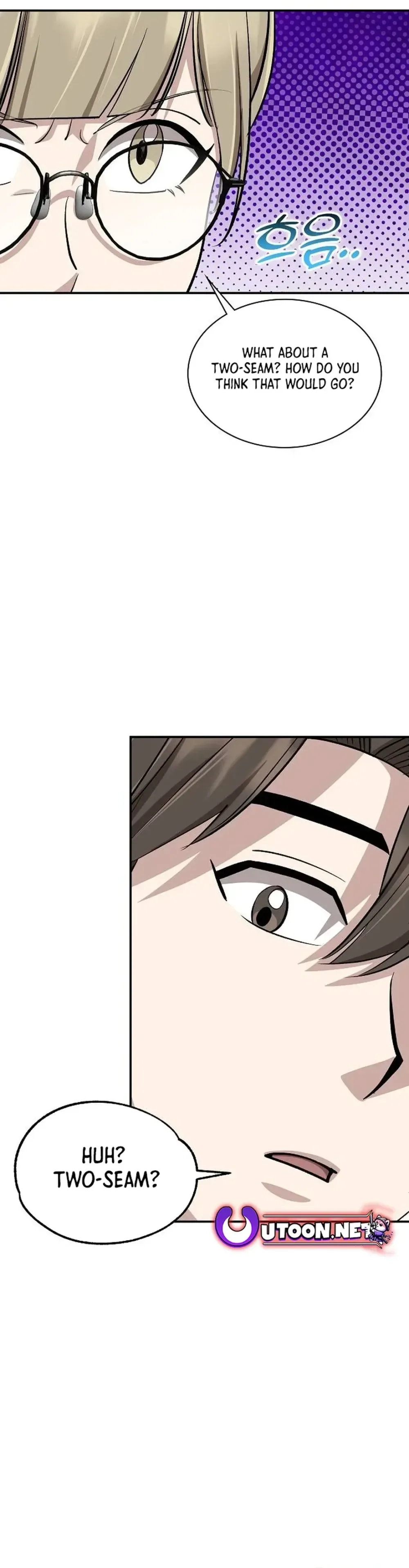 Genius Hitter Hits Fastball Chapter 32 Page 10
