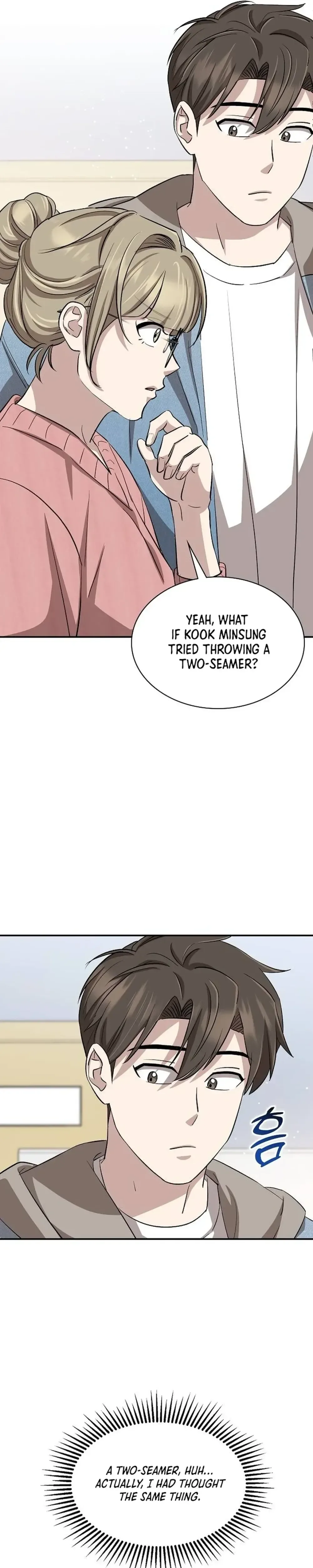 Genius Hitter Hits Fastball Chapter 32 Page 11