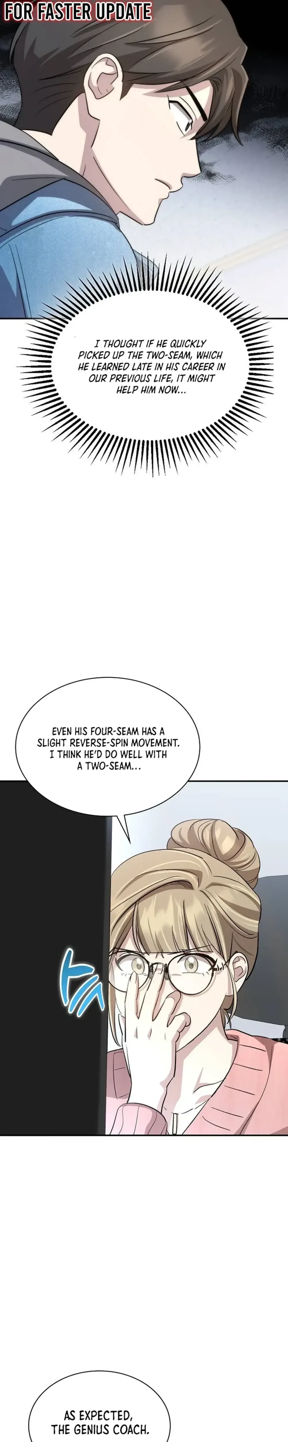 Genius Hitter Hits Fastball Chapter 32 Page 13