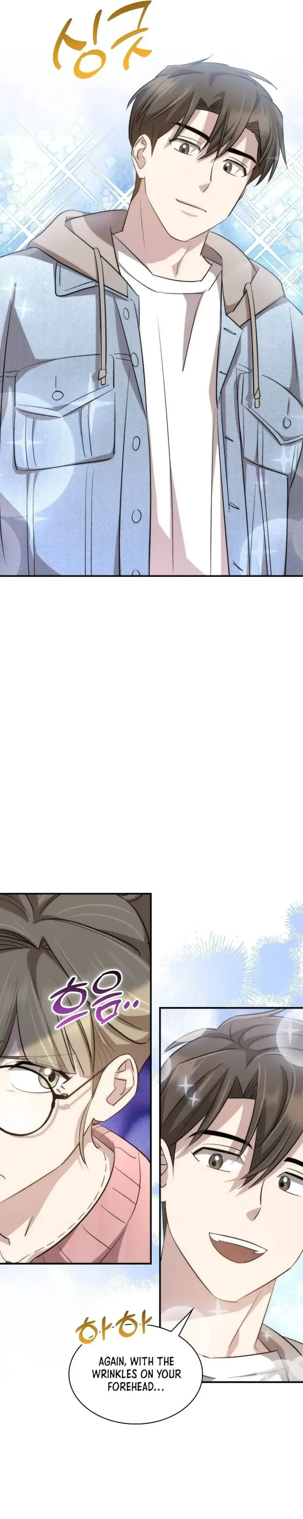 Genius Hitter Hits Fastball Chapter 32 Page 15