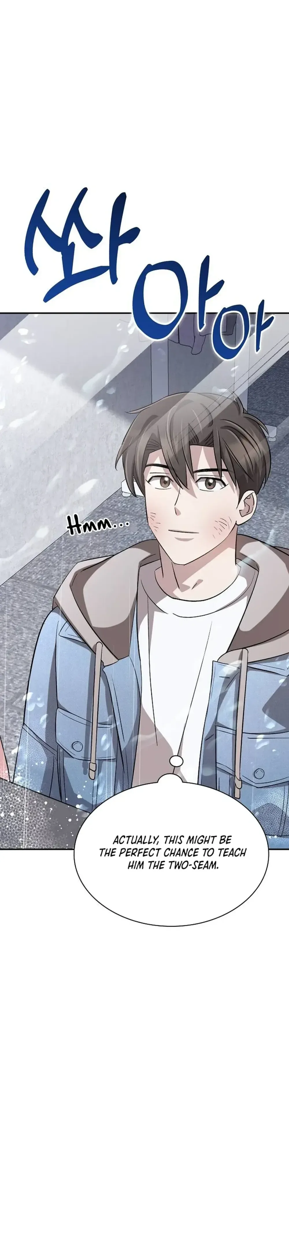 Genius Hitter Hits Fastball Chapter 32 Page 18