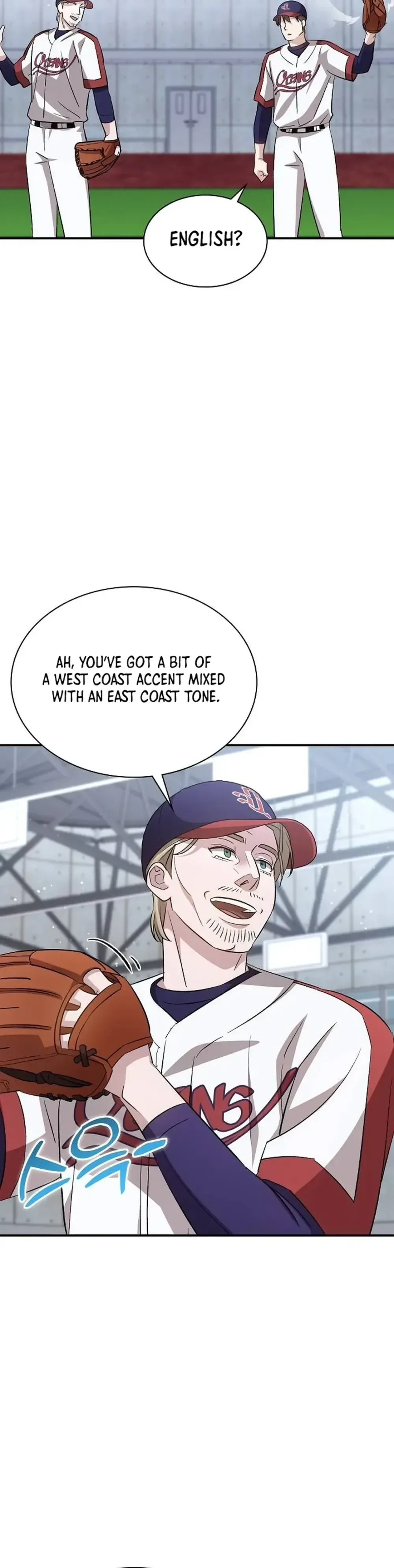 Genius Hitter Hits Fastball Chapter 32 Page 24