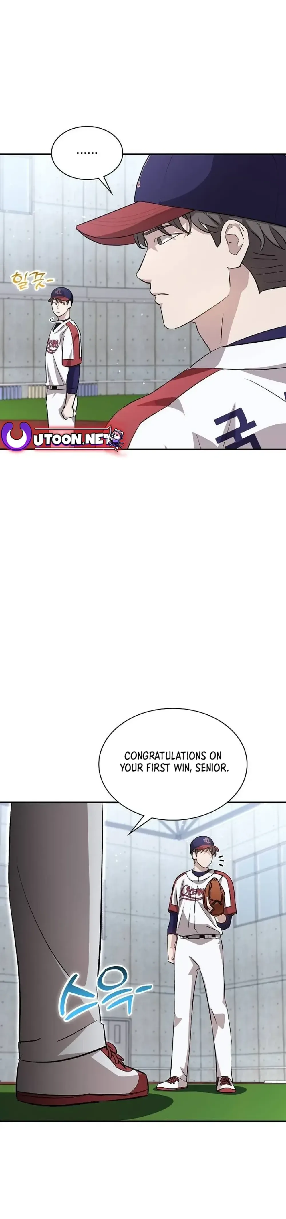 Genius Hitter Hits Fastball Chapter 32 Page 28