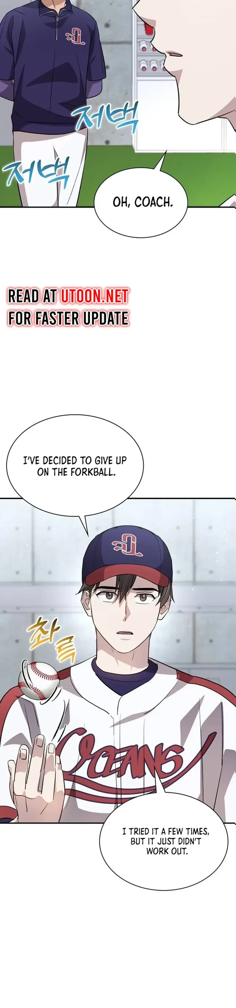 Genius Hitter Hits Fastball Chapter 32 Page 30