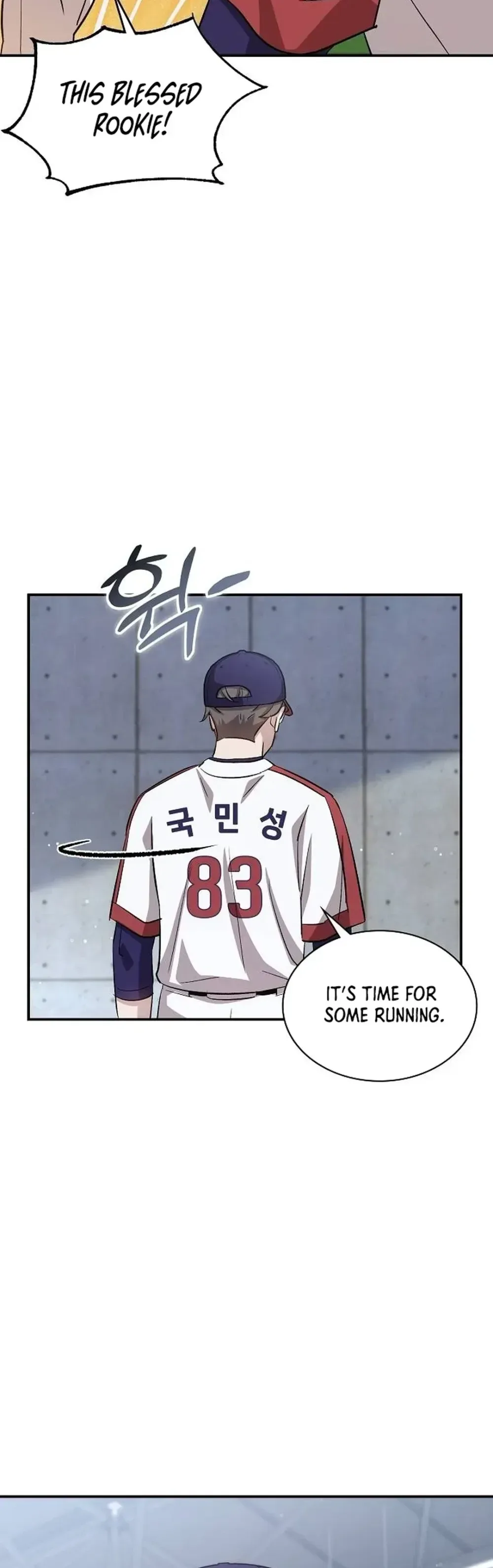 Genius Hitter Hits Fastball Chapter 32 Page 38