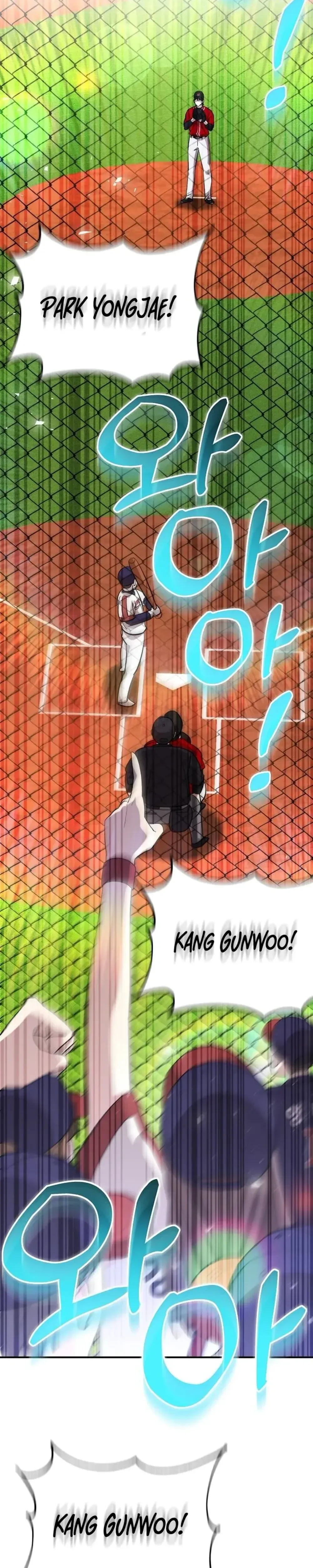 Genius Hitter Hits Fastball Chapter 32 Page 45
