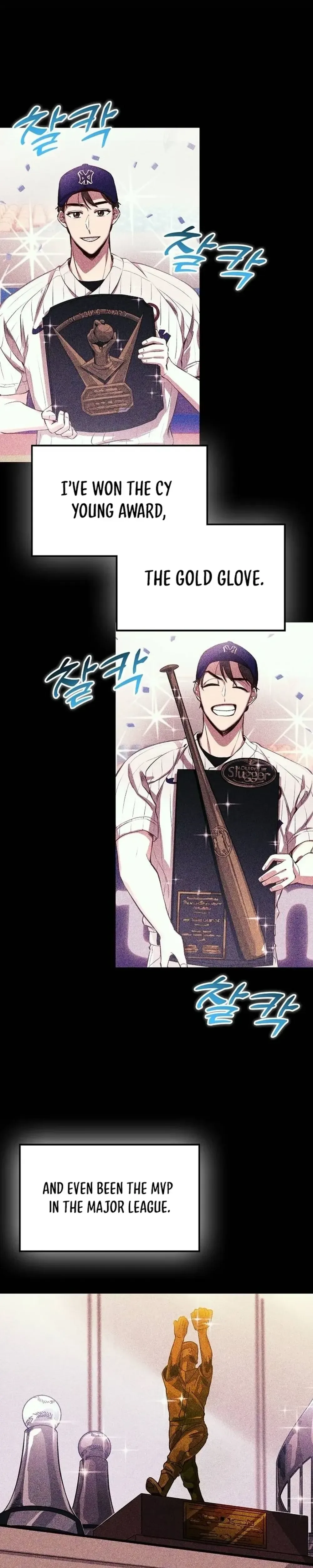 Genius Hitter Hits Fastball Chapter 34 Page 7