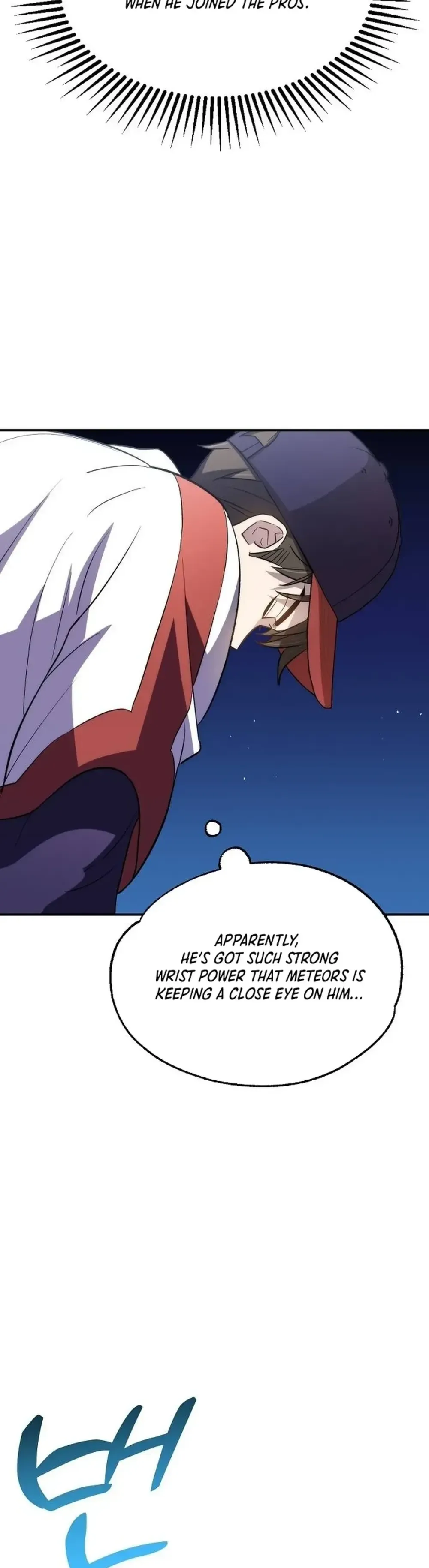 Genius Hitter Hits Fastball Chapter 34 Page 12