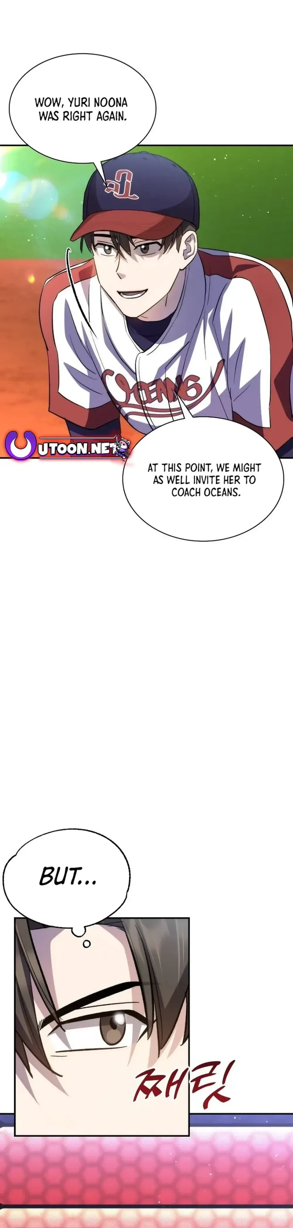 Genius Hitter Hits Fastball Chapter 34 Page 14