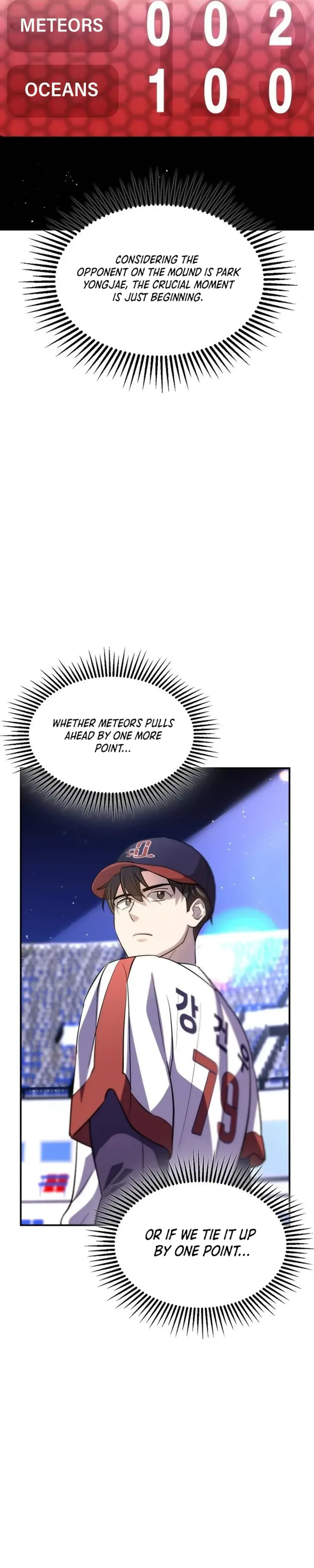 Genius Hitter Hits Fastball Chapter 34 Page 15