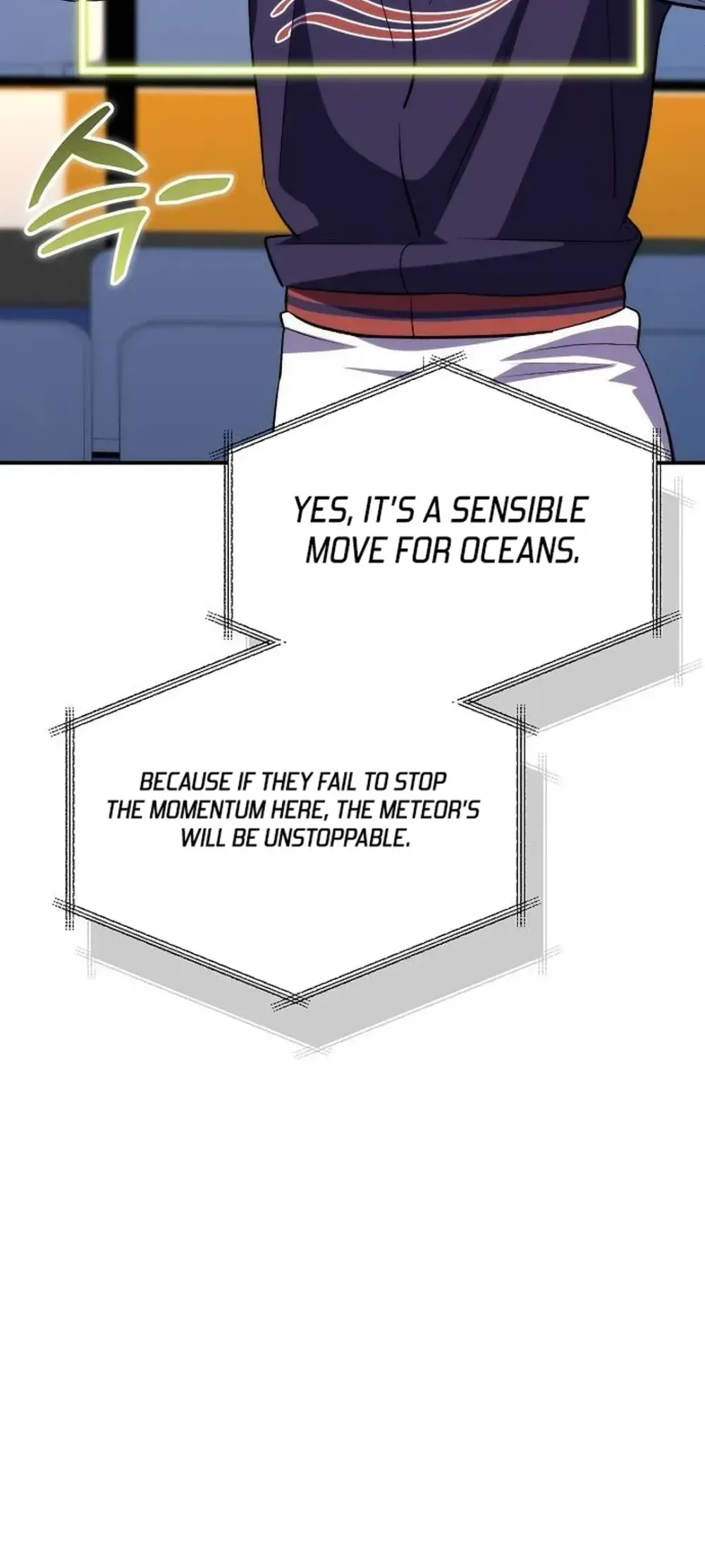 Genius Hitter Hits Fastball Chapter 34 Page 32