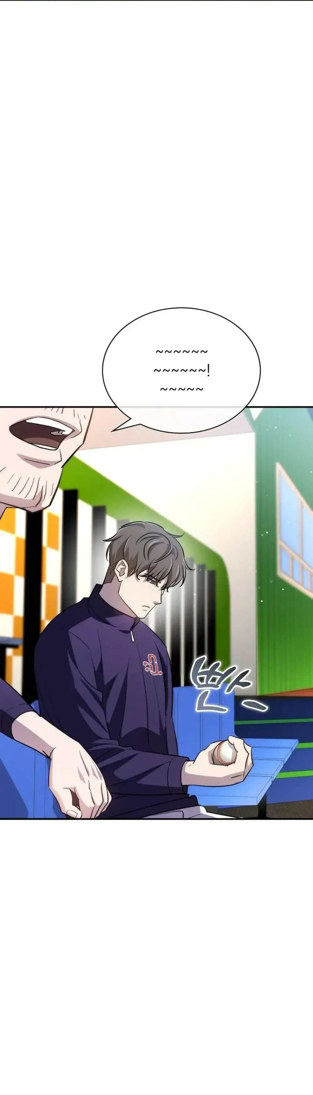 Genius Hitter Hits Fastball Chapter 34 Page 40