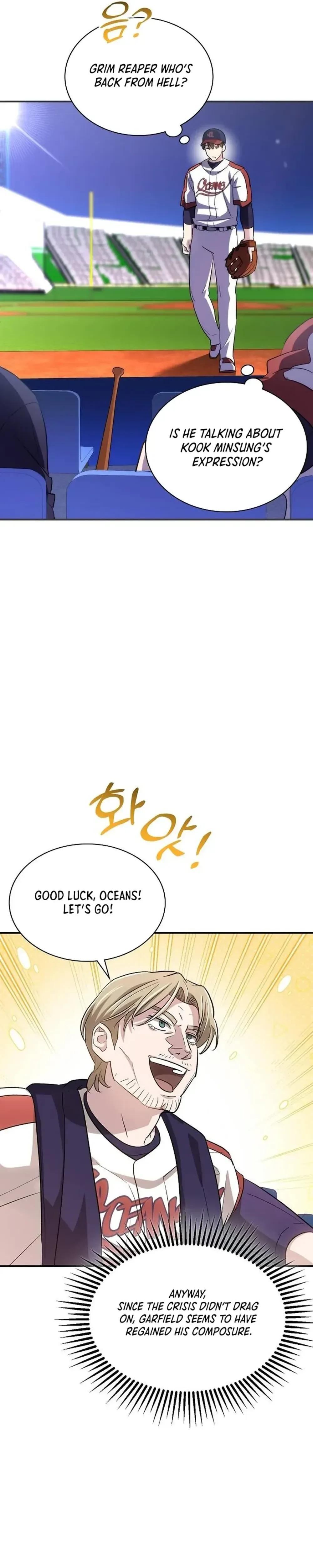 Genius Hitter Hits Fastball Chapter 34 Page 41