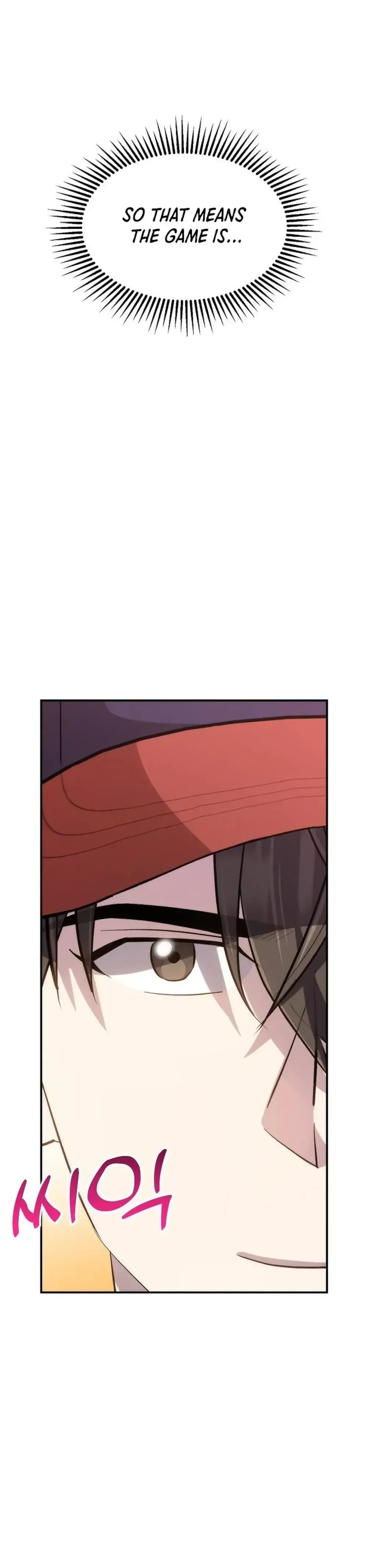 Genius Hitter Hits Fastball Chapter 34 Page 42