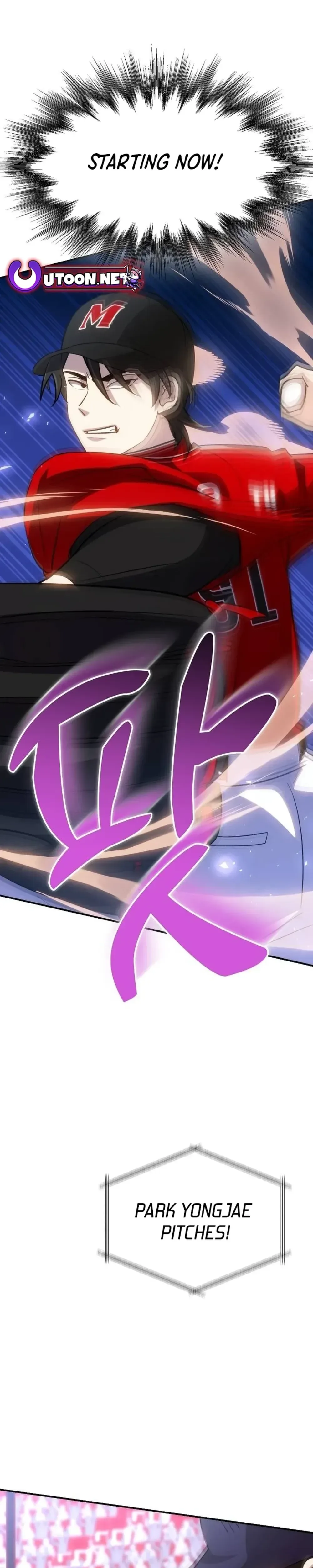 Genius Hitter Hits Fastball Chapter 34 Page 43