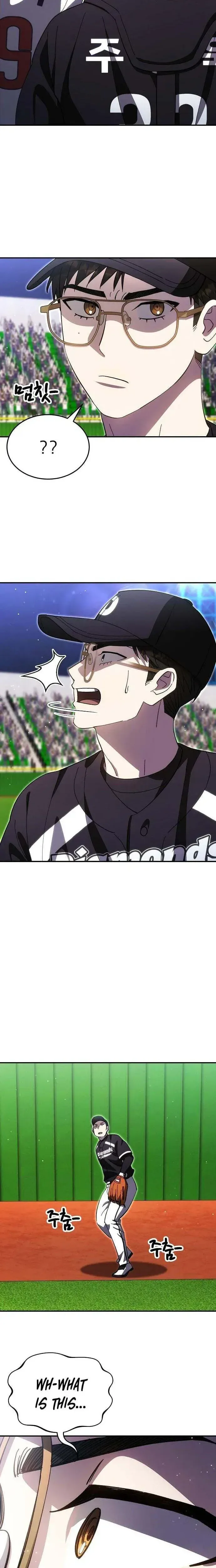 Genius Hitter Hits Fastball Chapter 122 Page 12