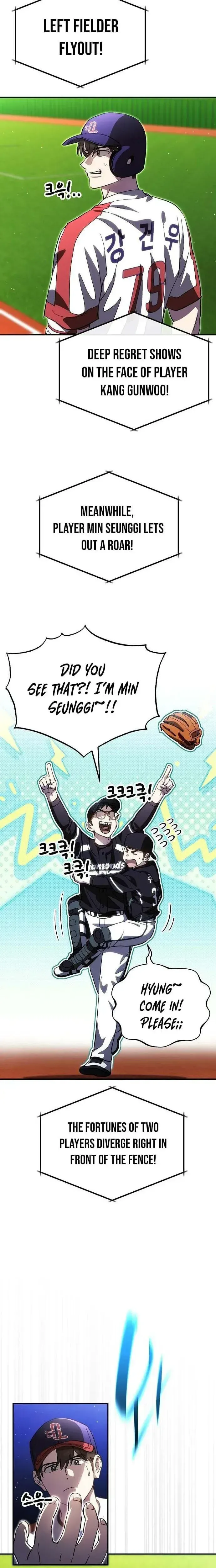 Genius Hitter Hits Fastball Chapter 122 Page 14