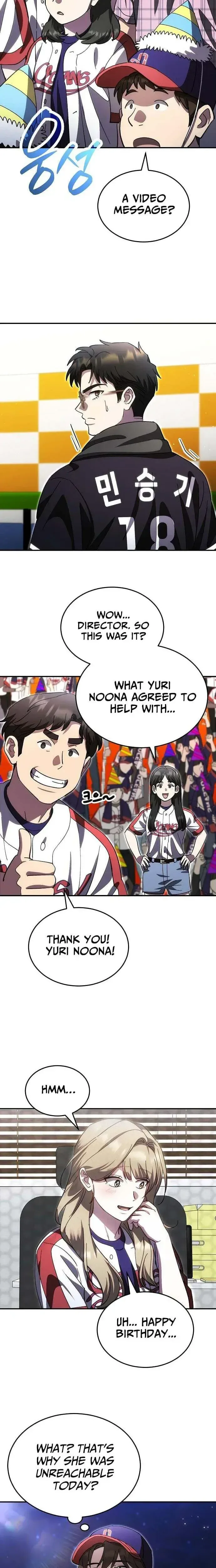 Genius Hitter Hits Fastball Chapter 122 Page 21