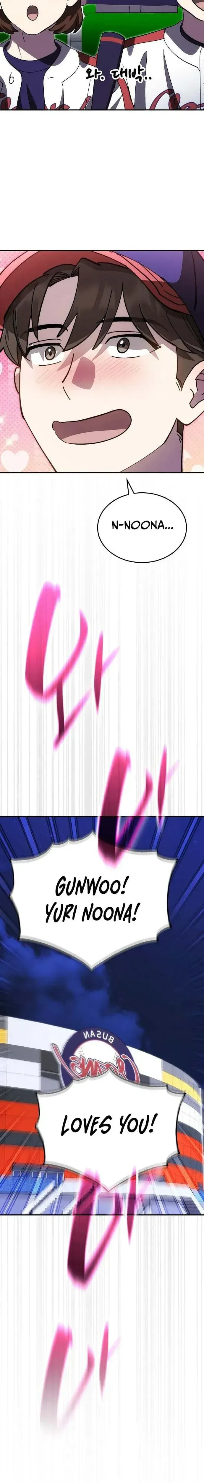 Genius Hitter Hits Fastball Chapter 122 Page 23