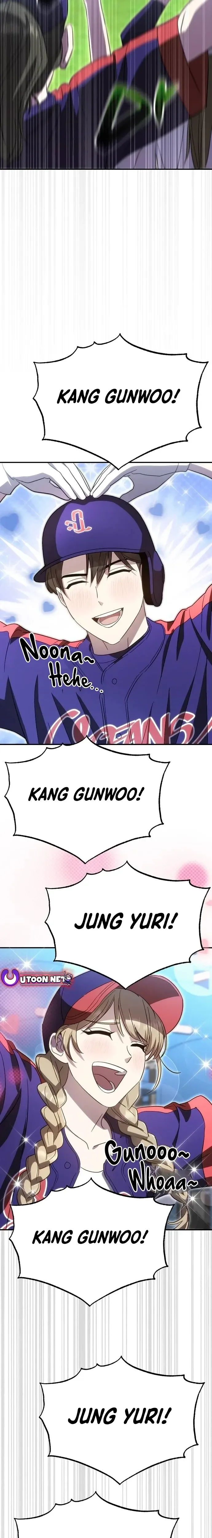 Genius Hitter Hits Fastball Chapter 65 Page 25