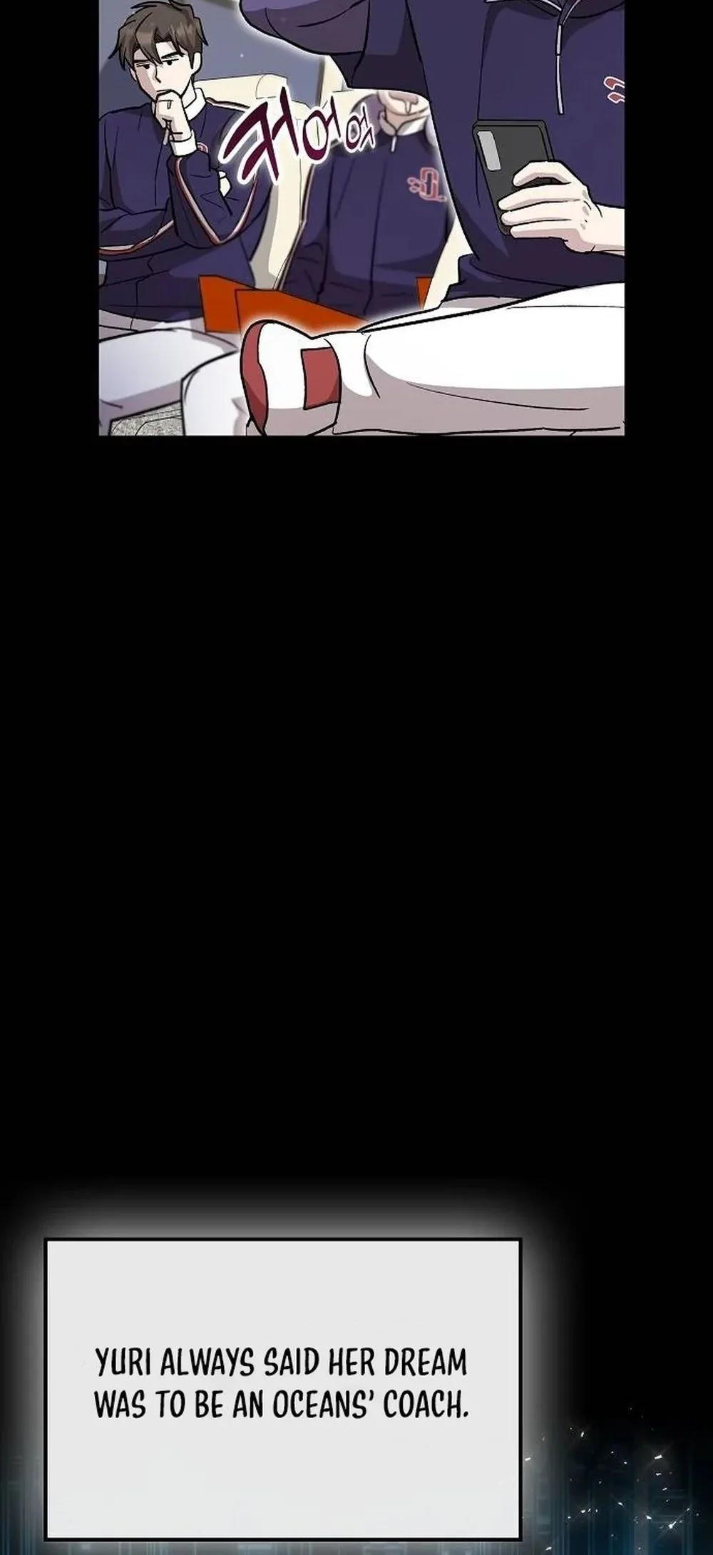 Genius Hitter Hits Fastball Chapter 30 Page 6