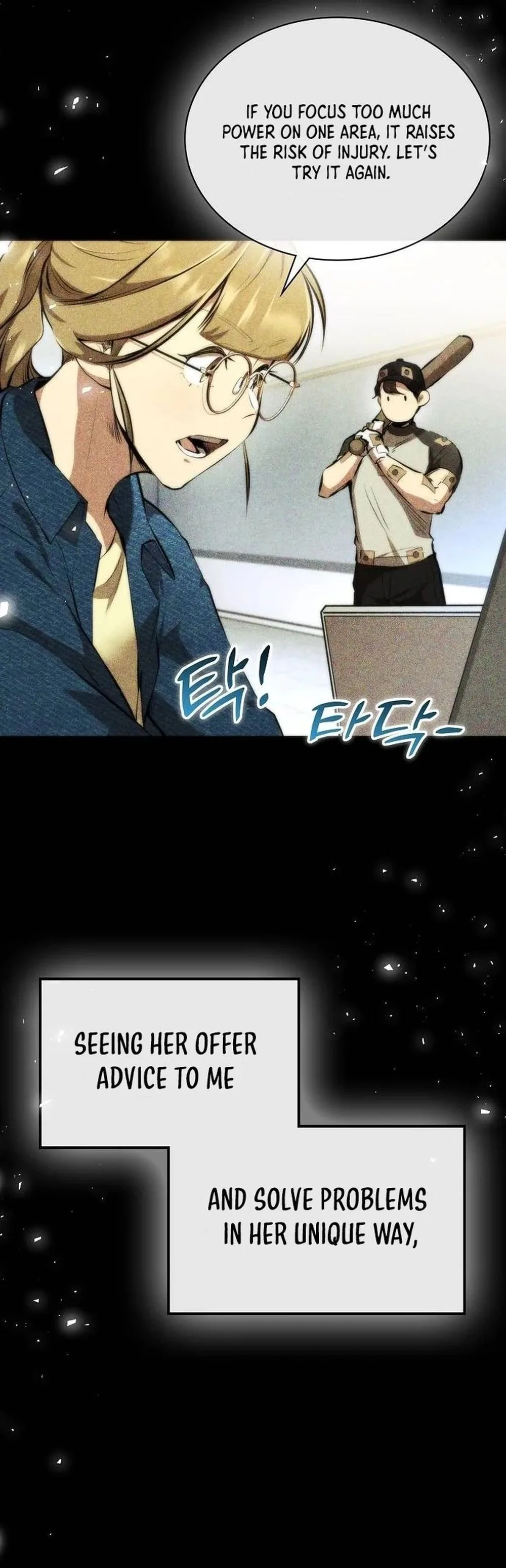 Genius Hitter Hits Fastball Chapter 30 Page 8