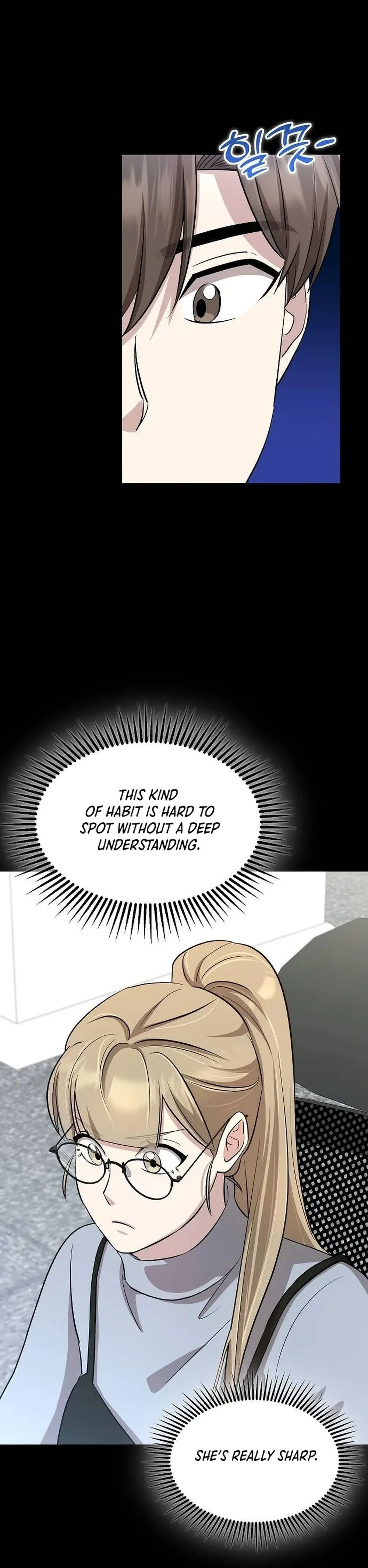 Genius Hitter Hits Fastball Chapter 30 Page 16