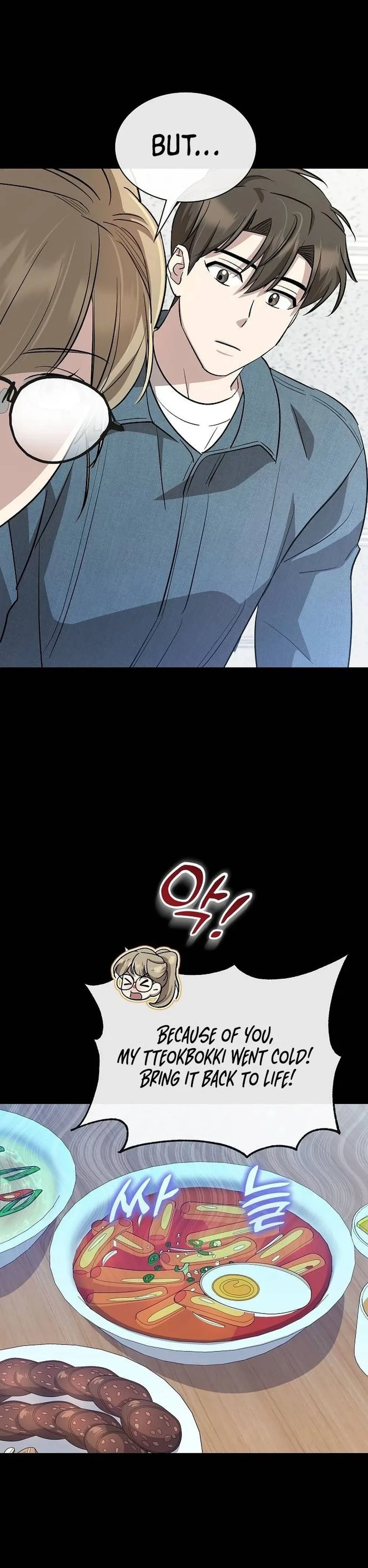 Genius Hitter Hits Fastball Chapter 30 Page 18