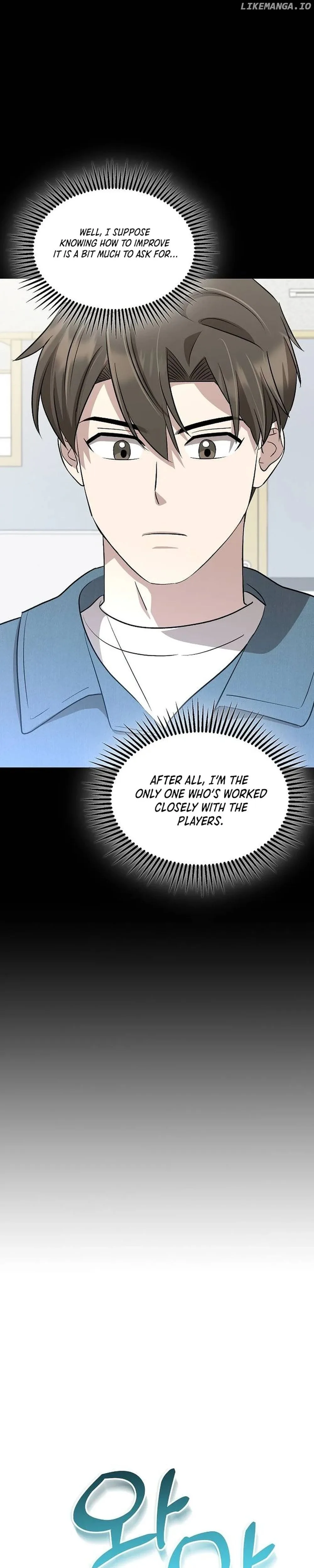 Genius Hitter Hits Fastball Chapter 30 Page 19