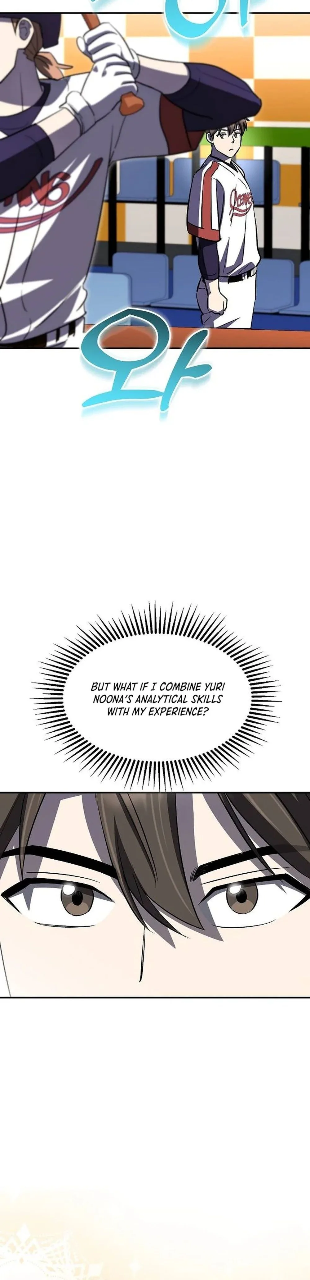 Genius Hitter Hits Fastball Chapter 30 Page 20