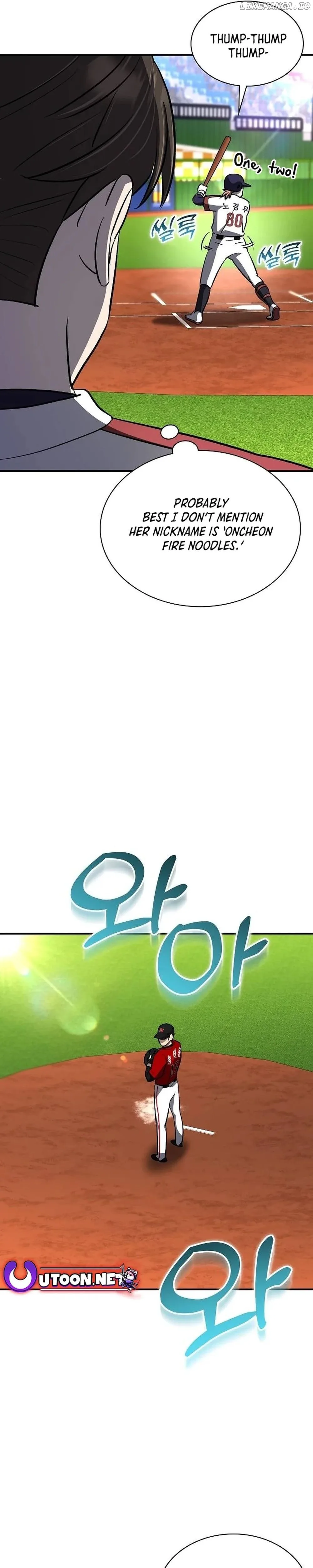 Genius Hitter Hits Fastball Chapter 30 Page 27