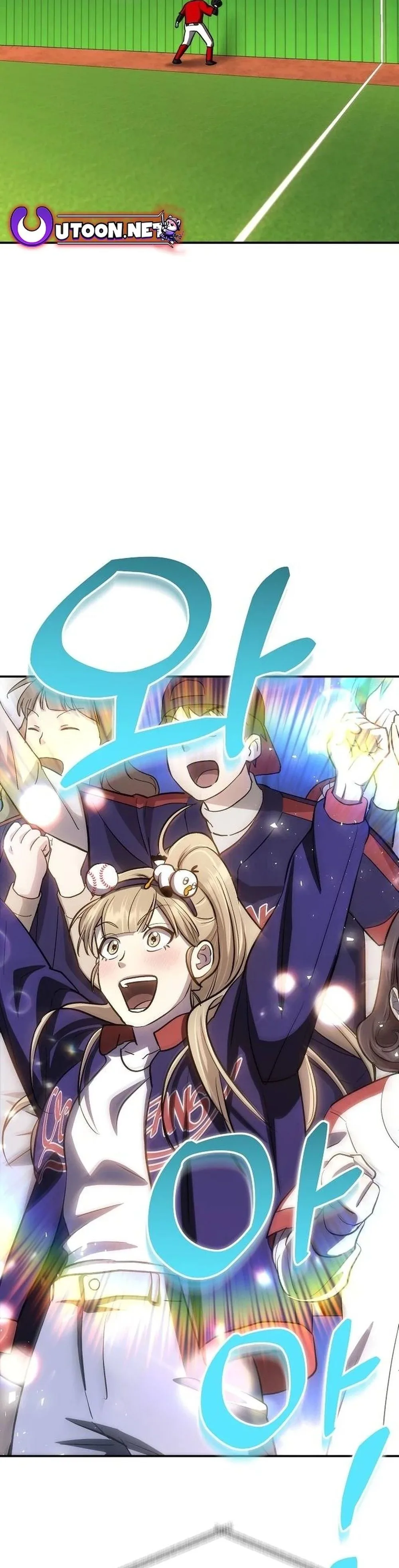 Genius Hitter Hits Fastball Chapter 30 Page 42