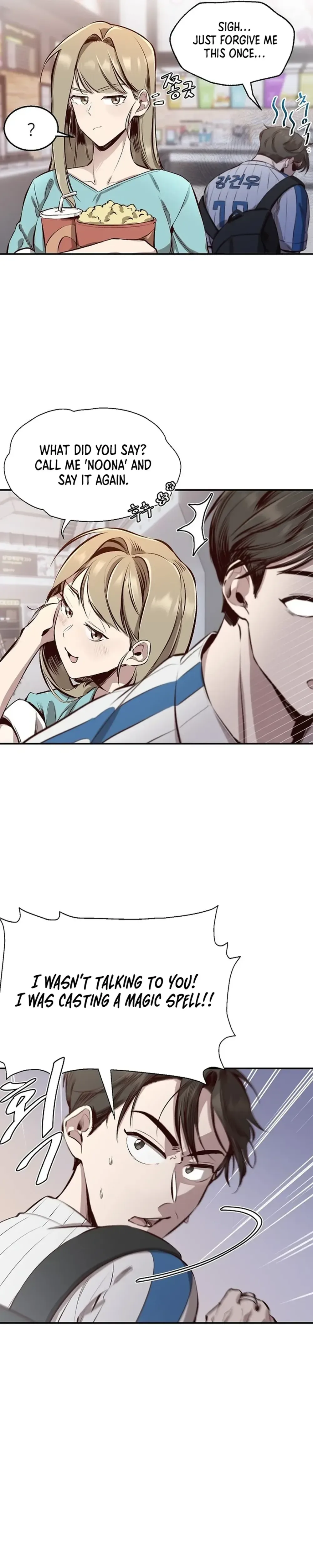 Genius Hitter Hits Fastball Chapter 1 Page 17